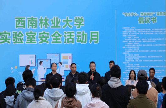CEF5433745CA275F582F0544C6F_B073B5E2_14091